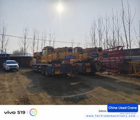 Buy XCMG 20L5 Used Crane / 5 Used XCMG 20L5 Crane 2018 Model / 5